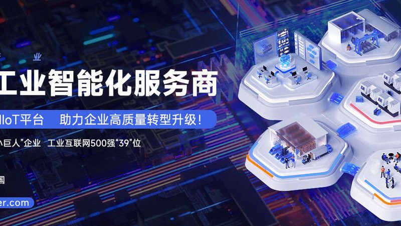 精密轴承振动分类及优缺点解析