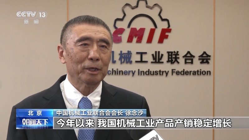 传送带清洗机日常维护：关键步骤与注意事项