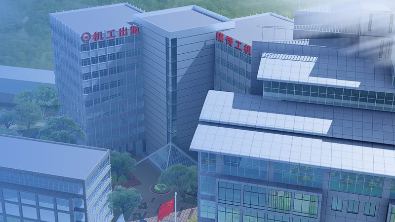 精密机械加工报价单模板：构建透明报价体系的要点