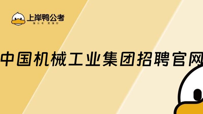 工业机器人离线编程，参数设置有哪些关键点？**