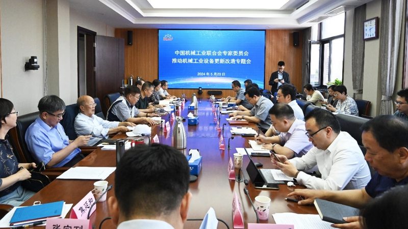 轴承座磨损：成因解析与应对策略